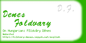 denes foldvary business card