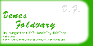 denes foldvary business card